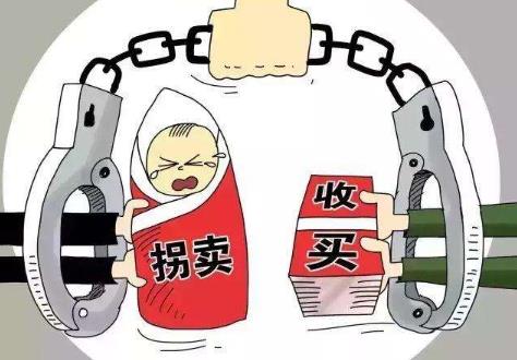 拐卖儿童罪量刑标准2022 拐卖儿童罪追诉期是多久?