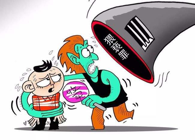 摸几下也没有证据报警有用吗?猥亵罪怎么进行认定?