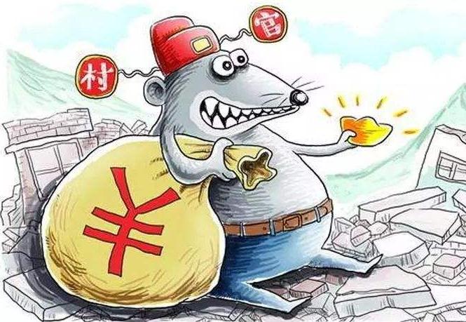 职务侵占低于6万会立案吗?2022职务侵占罪量刑标准