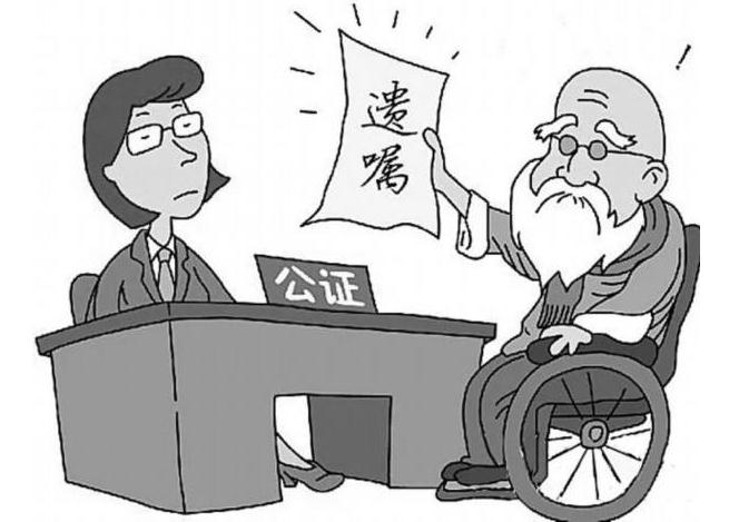 自书遗嘱怎么写法律才有效?怎样处理遗产继承纠纷?