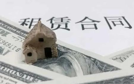 2022年租赁合同纠纷请个律师多少钱?