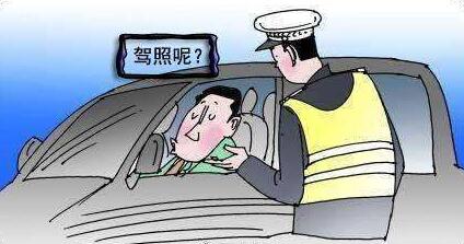 无证驾驶拘留15天保释多少钱?无证驾驶拘留有案底吗?