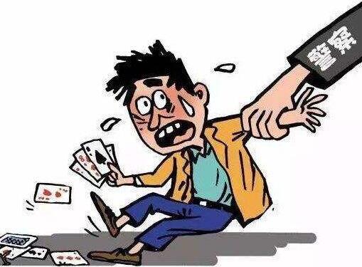 治安管理处罚种类有哪些?治安管理处罚会留下案底吗?