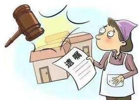 遗产继承顺序是什么?遗产继承有时间限制吗?