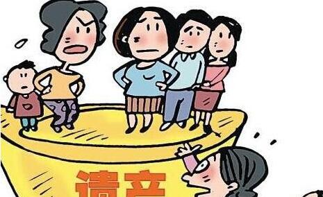 遗产继承顺序是什么?遗产继承有时间限制吗?