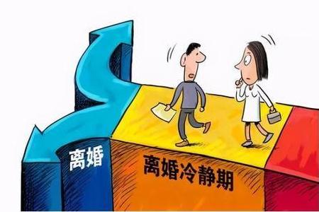 最新婚姻法2022离婚新规定 些情况可以强制离婚?
