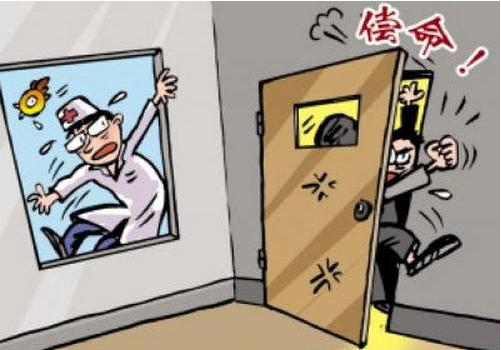 私人诊所最怕什么投诉?私人诊所医疗事故纠纷怎么处理?