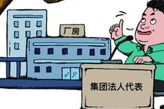 2022厂房可以抵押贷款吗？厂房抵押贷款需要什么材料？