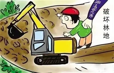 2022非法占用农用地罪立案标准是怎样的?非法占用农用地罪如何量刑?