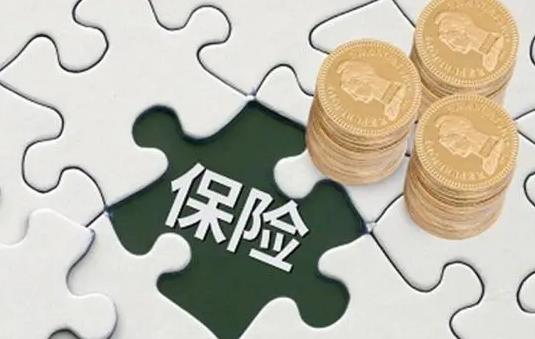 保险合同纠纷管辖法院怎么确定？保险合同纠纷诉讼时效多久？