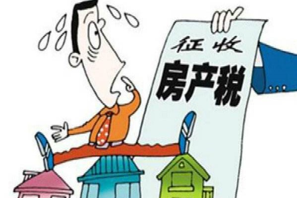 房屋租赁税率是多少？房屋租赁税率5%和9%有什么区别?