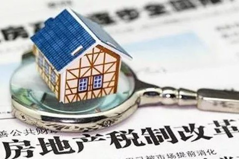 房屋租赁税率是多少？房屋租赁税率5%和9%有什么区别?