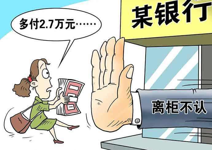 不当得利起诉胜率高吗?2022不当得利该怎么起诉?