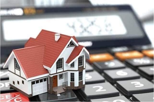 满五唯一要交多少税2022房产税征收标准
