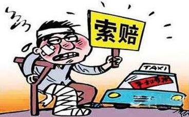 全责交通事故赔偿标准?全责交通事故致人死亡判几年?