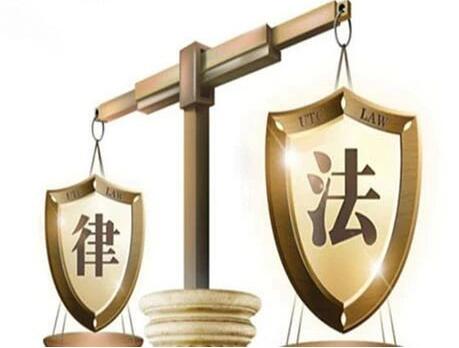 2022年律师费收费标准是多少？律师费是先付还是后付?
