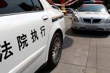强制执行影响信用卡吗？强制执行的时效是多长时间？