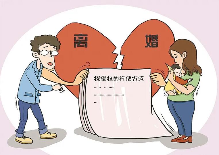 离婚材料需要准备哪些?离婚抚养权怎么争取?