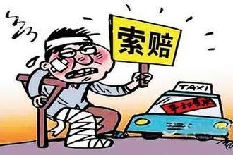 交通事故理赔不满意怎么办?双方责任各50%如何理赔?