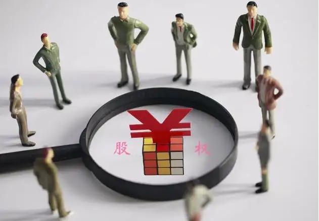 公司股东承担什么法律责任?股东要承担公司债务吗?