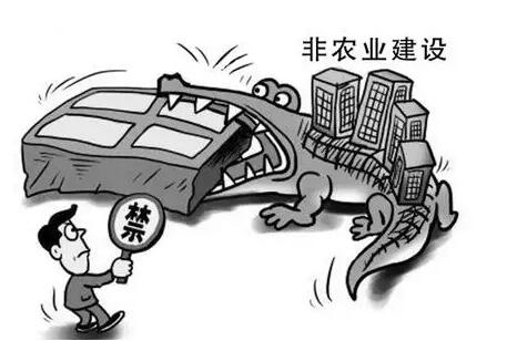 非法占用农用地罪量刑标准是?非法占用农用地罪怎么认定?