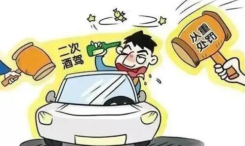 2022年醉驾处罚标准是什么?醉驾会影响子女政审吗?