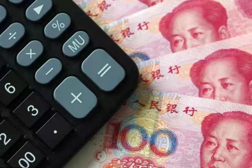 无锡最低工资标准2022 最低工资是税前还是税后?