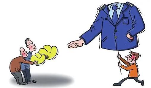 冒充国家公职人员罪怎么判?怎么报案冒用公职人员身份招摇撞骗?