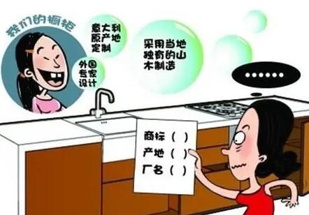 三无产品指的是哪三无?三无产品如何处罚?
