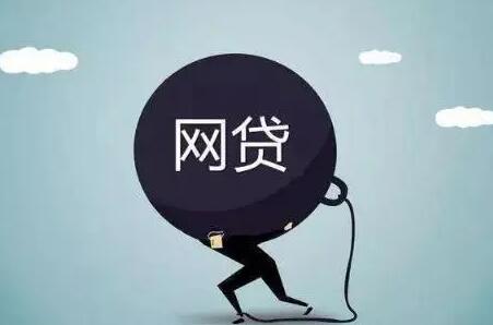 欠网贷多少钱以上才会被起诉?网贷起诉案件判刑怎么判?