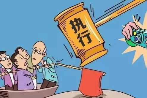 强制执行申请书怎样写？强制执行申请书交给谁？