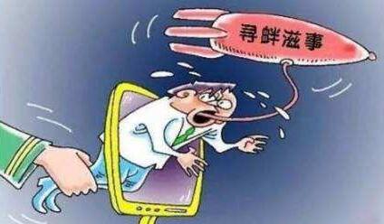 寻衅滋事判3到6个月属于刑罚比较重吗?寻衅滋事刑事案件最轻的判刑是什么?