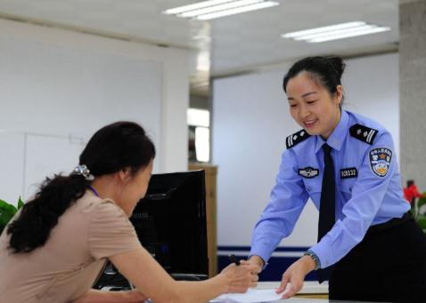 处理违章需要带什么证件?交通违章罚款在哪里交?