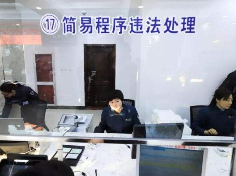处理违章需要带什么证件?交通违章罚款在哪里交?