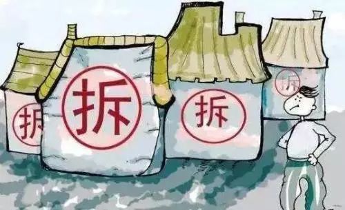 2022年拆迁协议上谁签字房子就归谁?