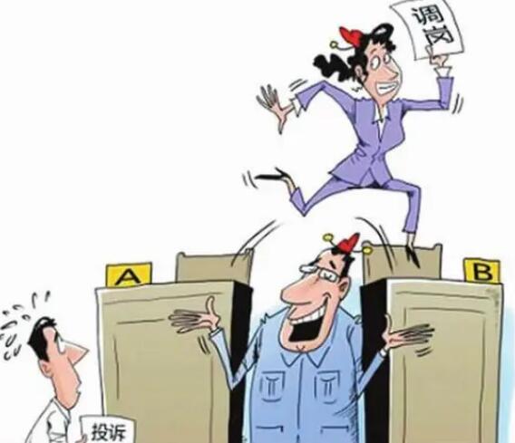 不同意调岗被迫辞职可以赔偿么?不同意调岗劳动仲裁成功几率大吗?
