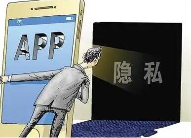 泄露个人隐私怎么定罪?泄露个人隐私怎么赔偿?