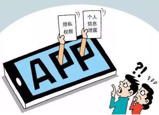 泄露个人隐私怎么定罪?泄露个人隐私怎么赔偿?