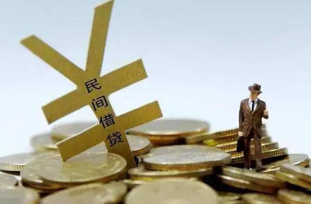 民间借贷请律师怎么收费?民间借贷请律师有用吗?