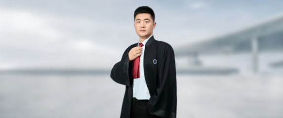 郑英豪律师