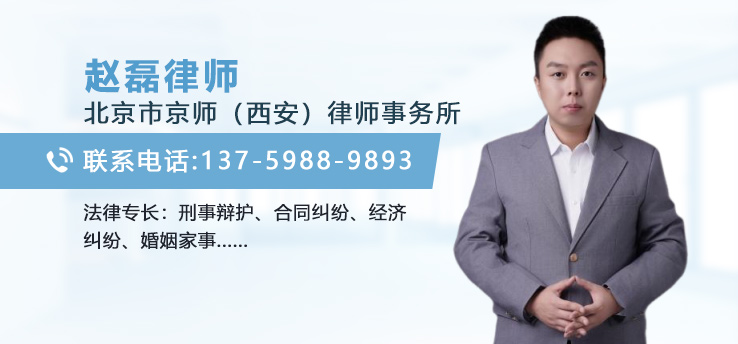 戴鳴鶴律師
