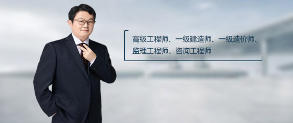 曹化強(qiáng)律師