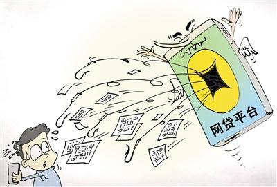 欠网贷多少钱以上才会被起诉?网贷起诉案件判刑怎么判?