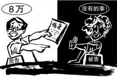 民间借贷请律师怎么收费?民间借贷请律师有用吗?