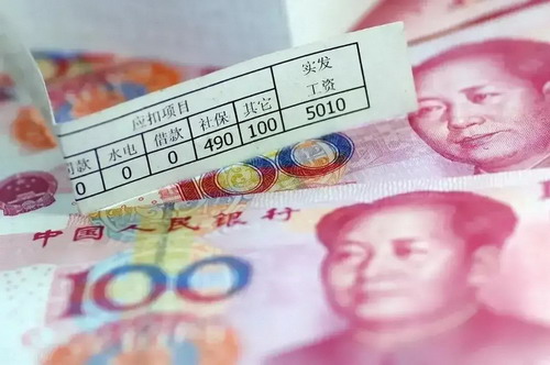 病退工资的标准是怎样的?病退工资会逐年涨吗?