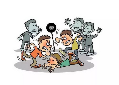 子女遭受校园暴力可以报警处理吗?