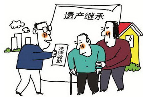 遗产继承方式有哪三种呢?