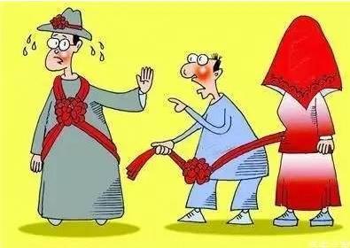 什么是包办婚姻?