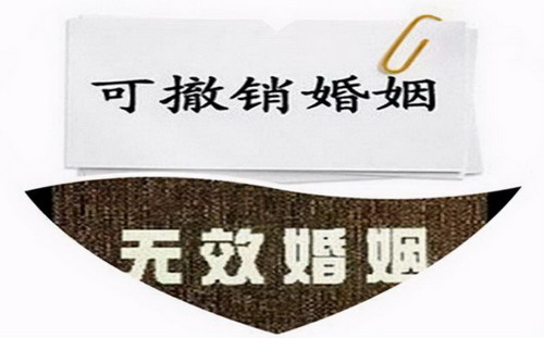 被诈骗的婚姻属于可撤销婚姻吗?