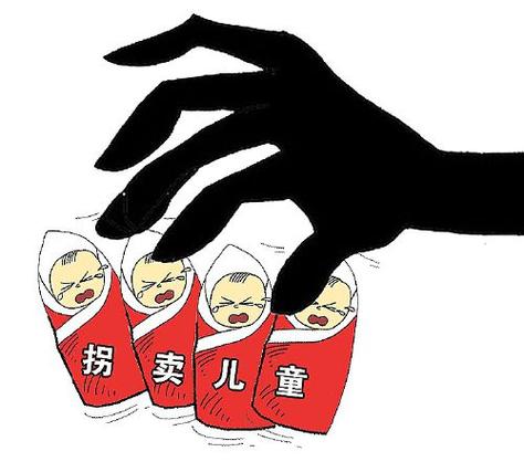 父母送养孩子是否构成拐卖儿童罪吗?